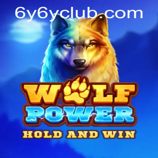 WolfPower Game Guide: Unleashing the Thrill of Strategy and Survival